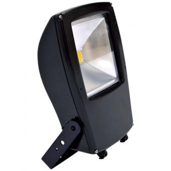 LED Flächenstrahler, rechteckig, 70W 