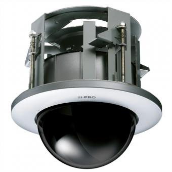 I-PRO WV-Q159S Support, Support de montage plafond Smoke Dome 