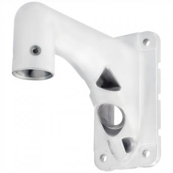 i-PRO WV-QWL501S-W Bracket, Wall Mount Blacket 