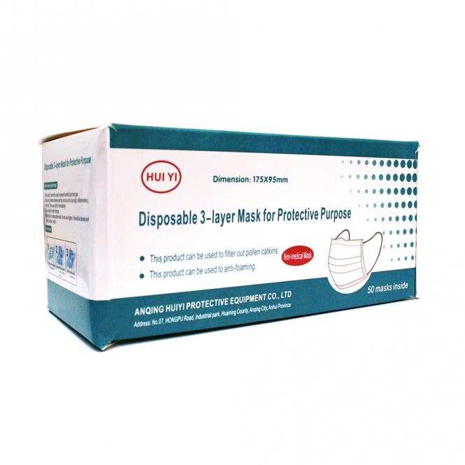 Einweg Mund-Nasen-Maske 3-lagig, 50er Pack 