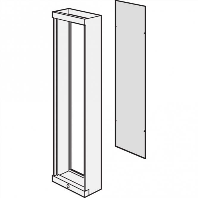 Rückwand, 2200H 600, RAL7035 